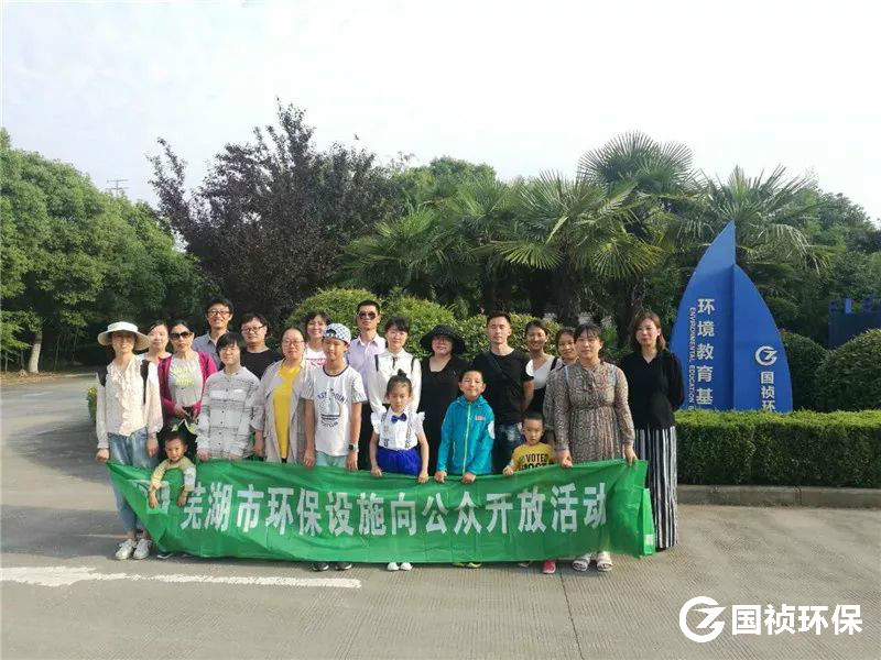 腾博官网-诚信为本,专业服务!