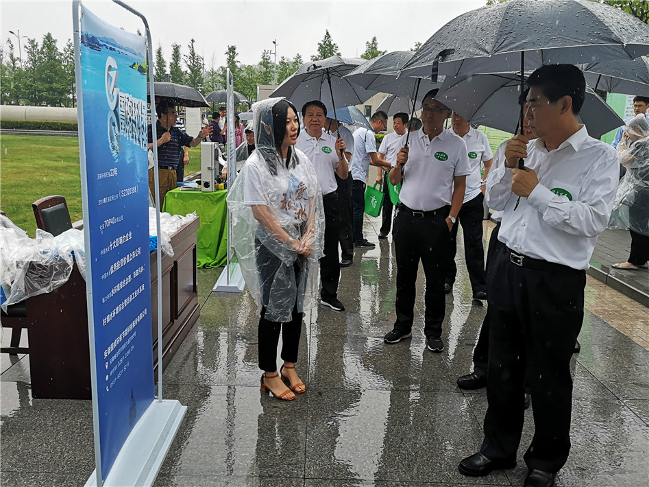 腾博官网-诚信为本,专业服务!