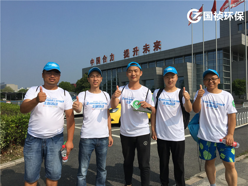 腾博官网-诚信为本,专业服务!