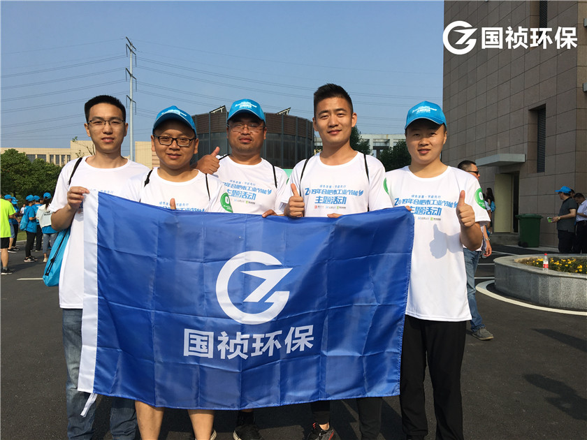 腾博官网-诚信为本,专业服务!