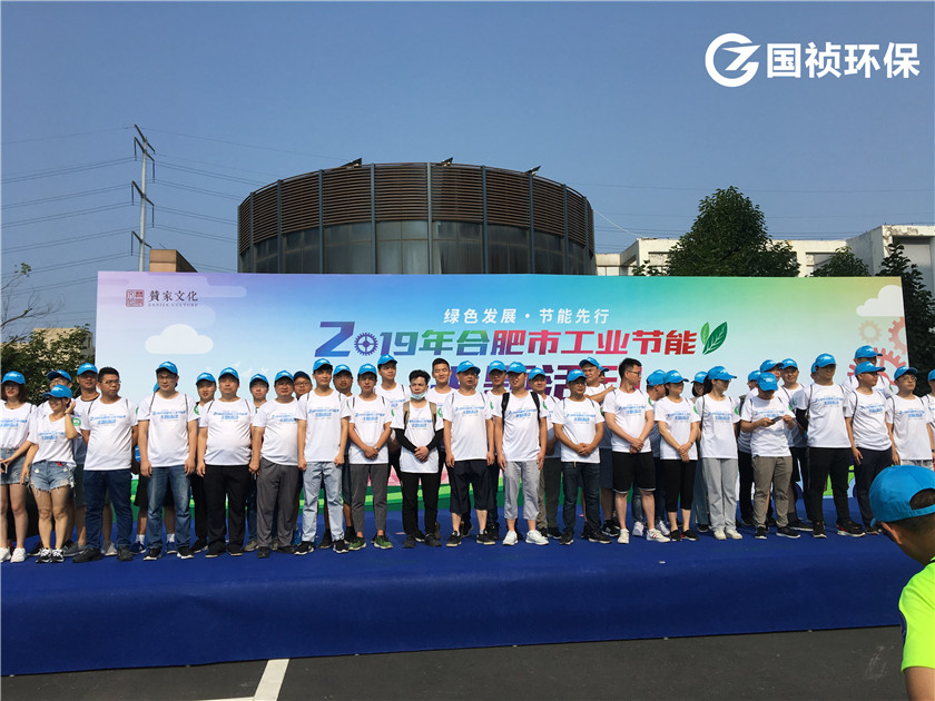 腾博官网-诚信为本,专业服务!