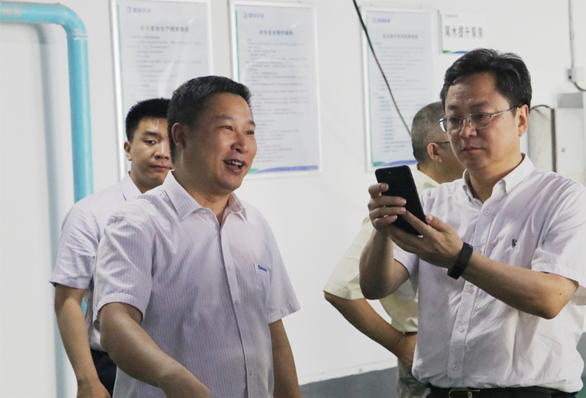 腾博官网-诚信为本,专业服务!