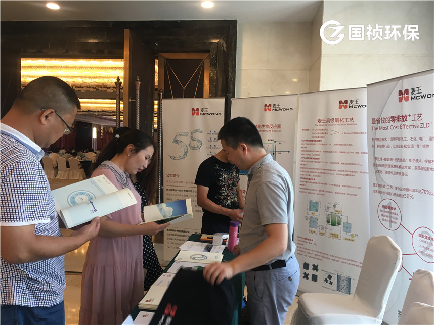 腾博官网-诚信为本,专业服务!