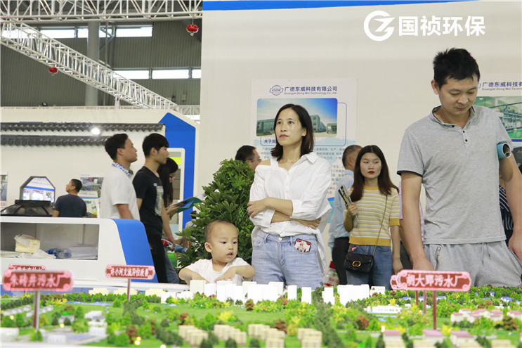 腾博官网-诚信为本,专业服务!