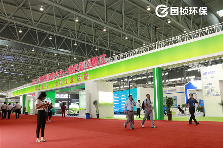 腾博官网-诚信为本,专业服务!