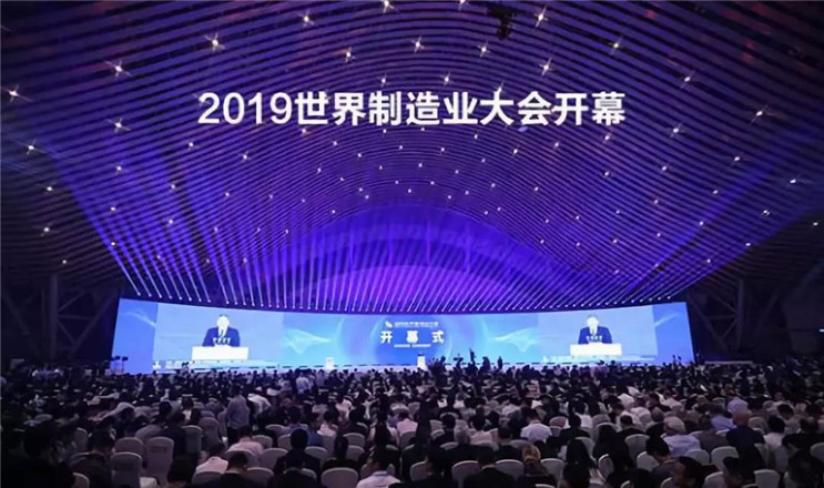 腾博官网-诚信为本,专业服务!