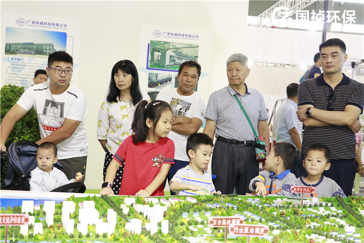 腾博官网-诚信为本,专业服务!