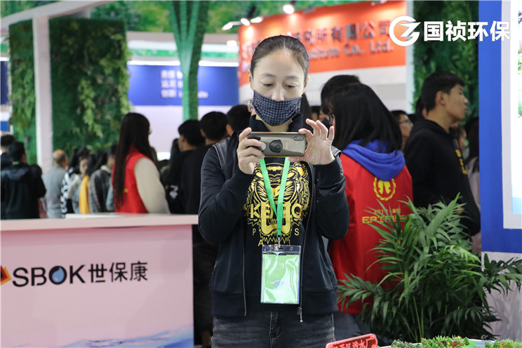 腾博官网-诚信为本,专业服务!