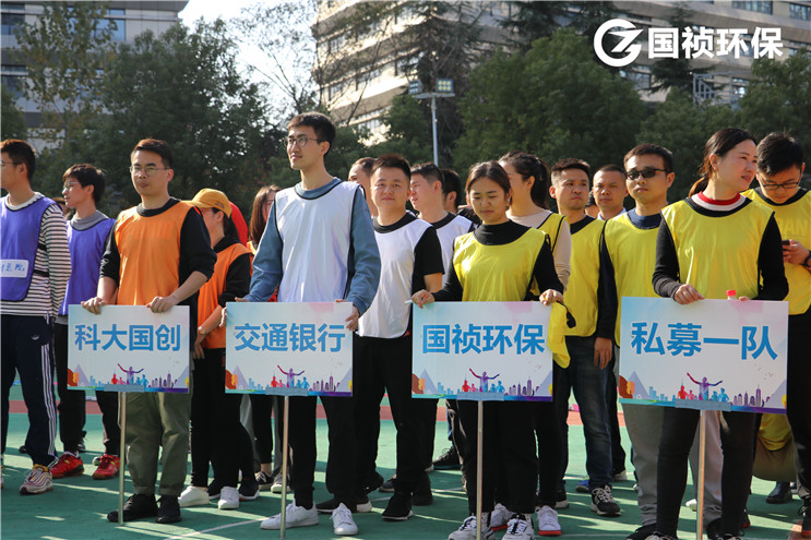 腾博官网-诚信为本,专业服务!