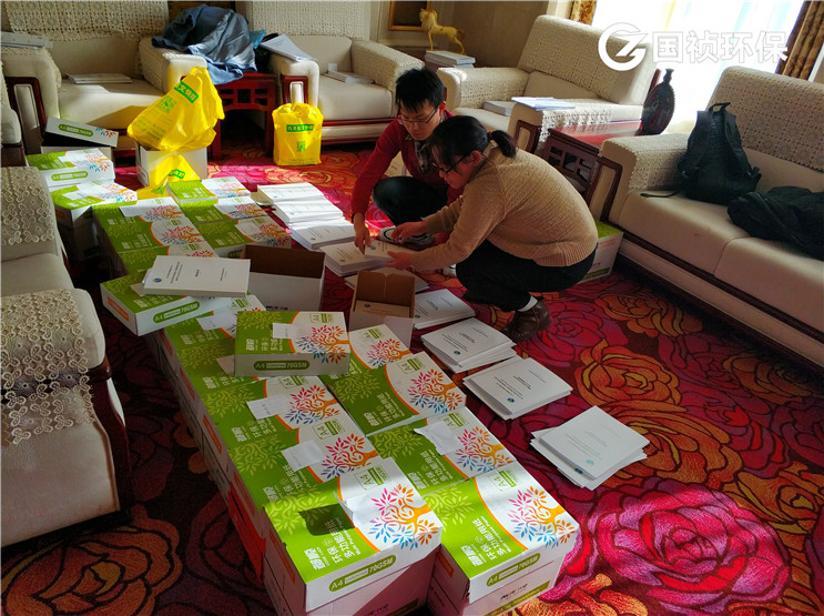 腾博官网-诚信为本,专业服务!