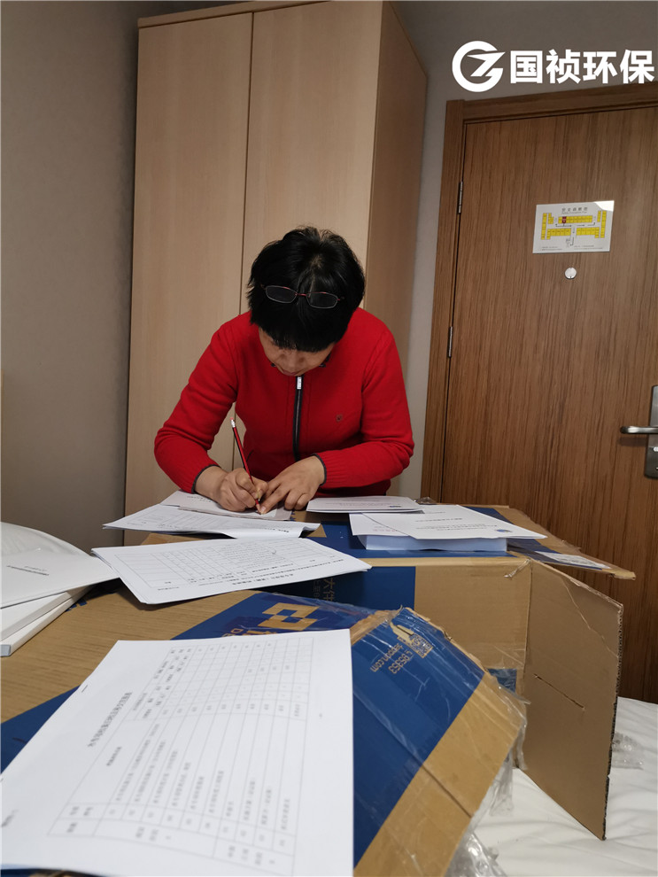 腾博官网-诚信为本,专业服务!