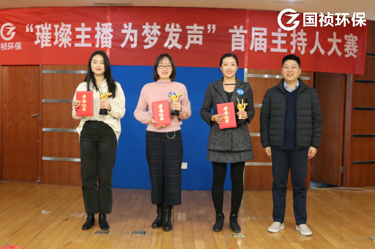 腾博官网-诚信为本,专业服务!