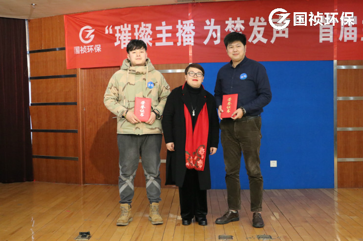 腾博官网-诚信为本,专业服务!