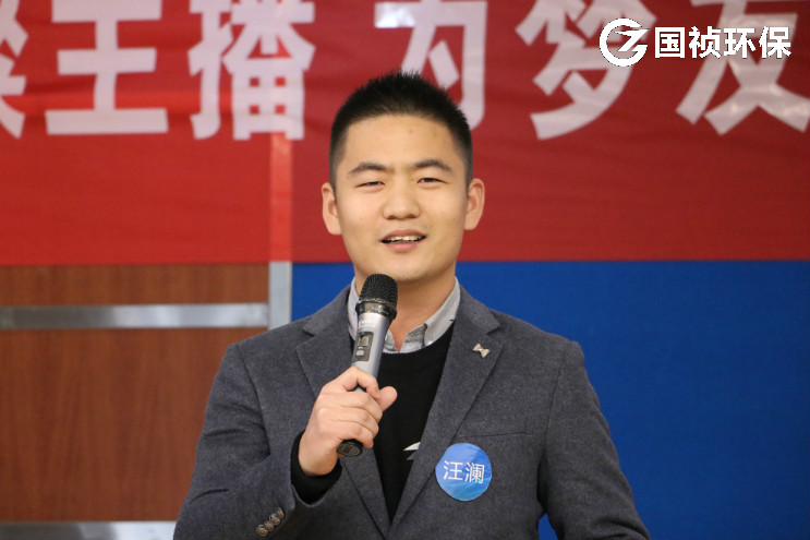 腾博官网-诚信为本,专业服务!