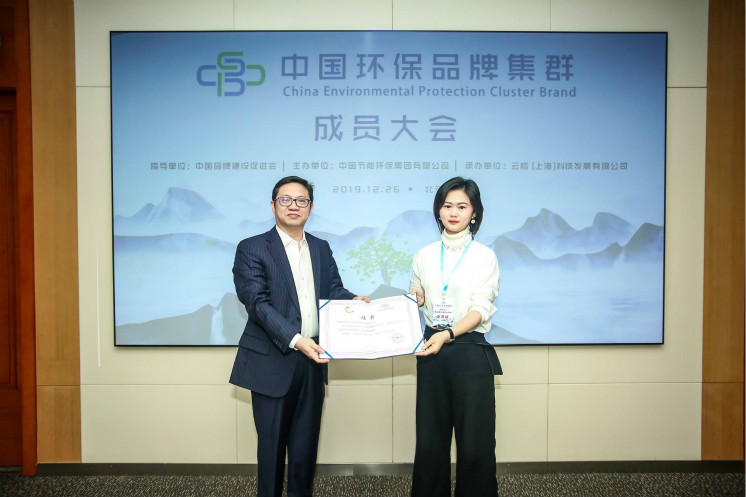 腾博官网-诚信为本,专业服务!