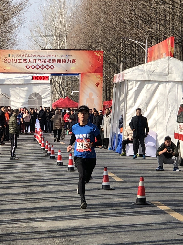 腾博官网-诚信为本,专业服务!