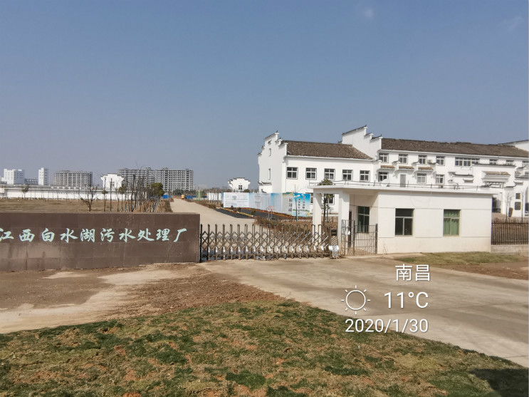 腾博官网-诚信为本,专业服务!