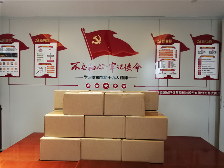 腾博官网-诚信为本,专业服务!