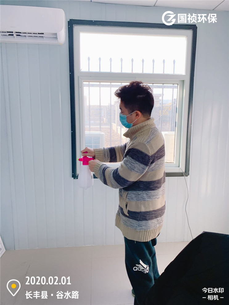 腾博官网-诚信为本,专业服务!