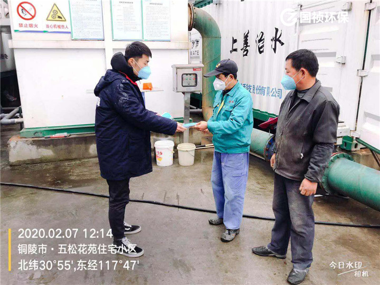 腾博官网-诚信为本,专业服务!