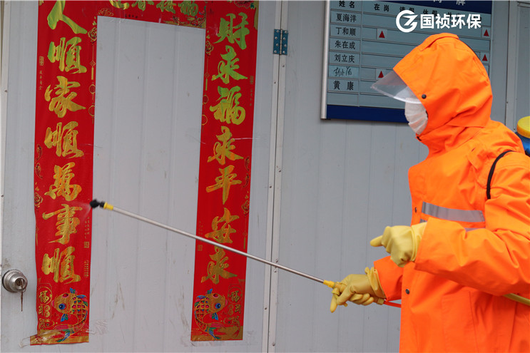 腾博官网-诚信为本,专业服务!