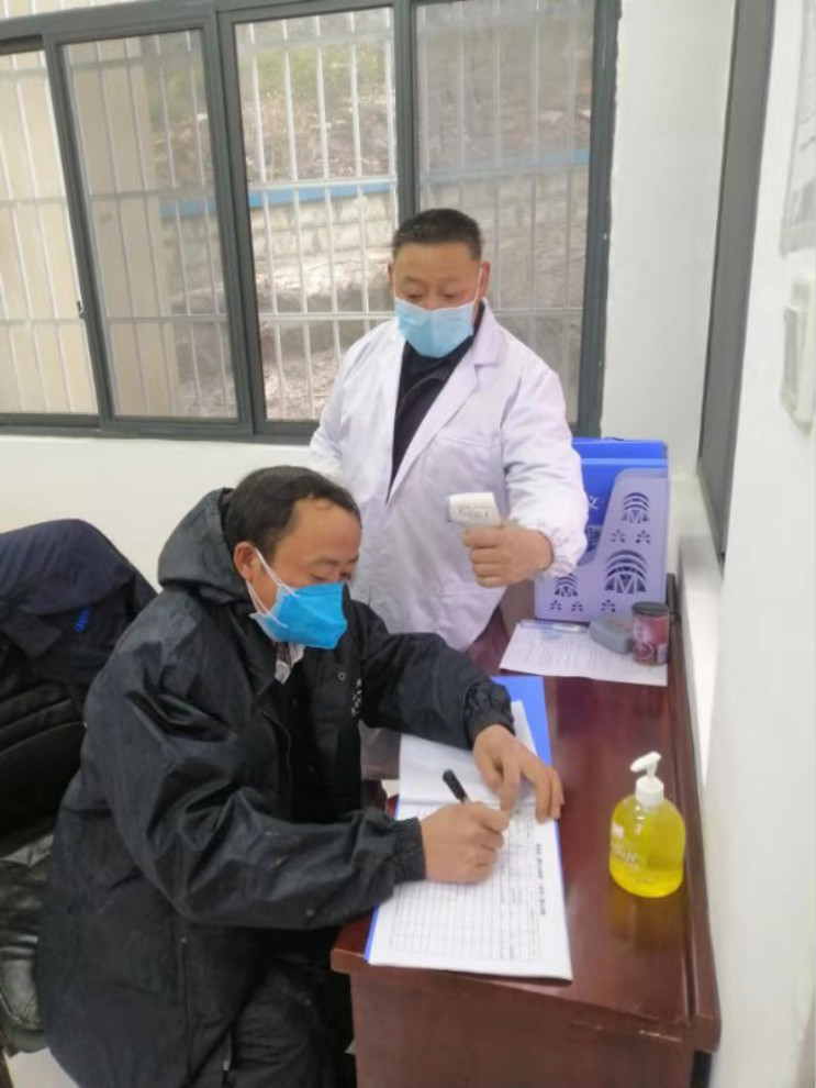 腾博官网-诚信为本,专业服务!