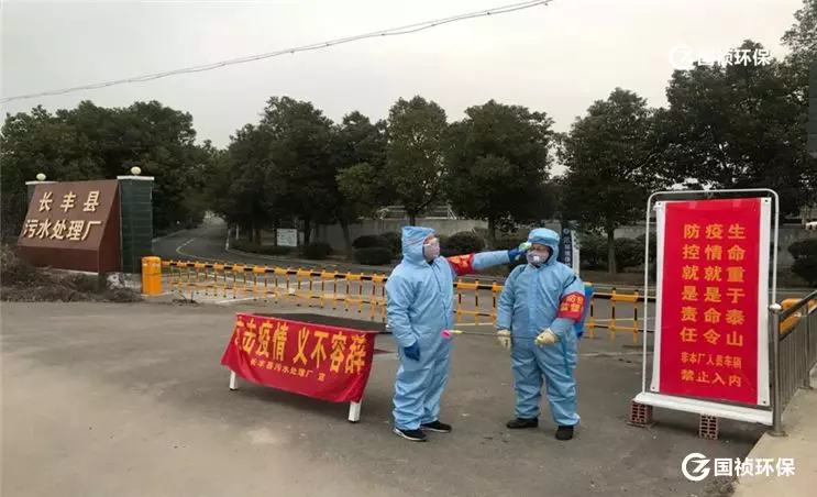 腾博官网-诚信为本,专业服务!