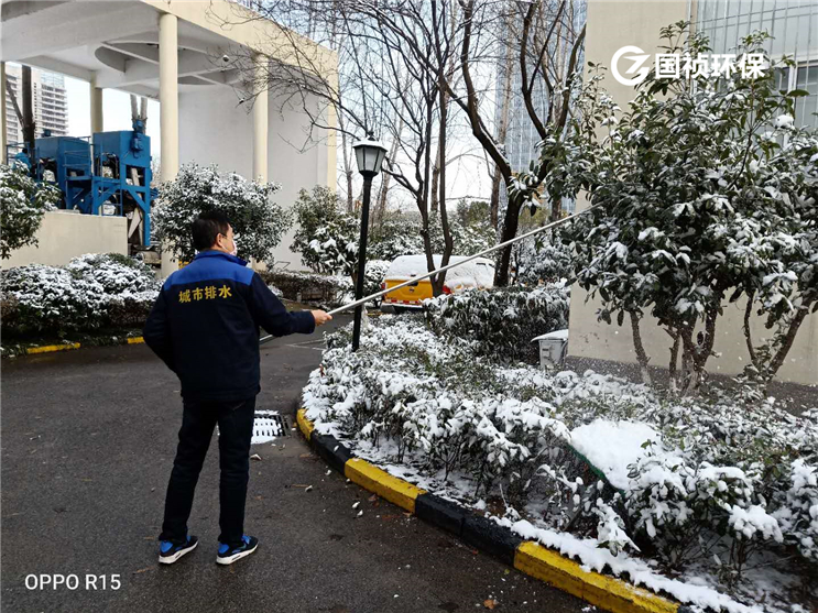 腾博官网-诚信为本,专业服务!