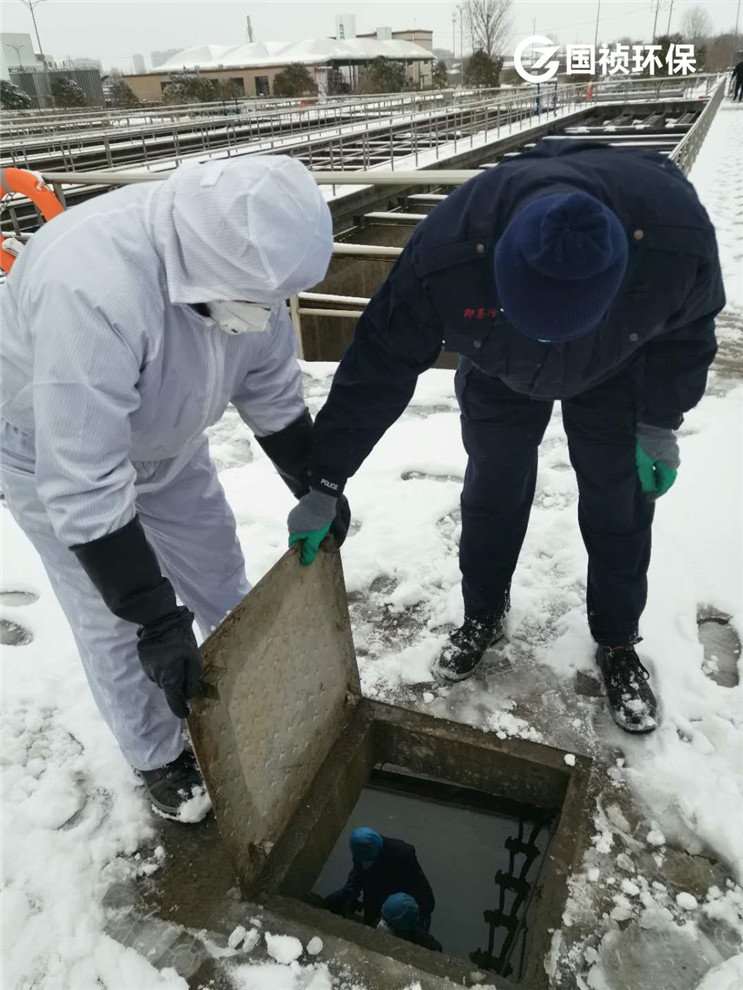 腾博官网-诚信为本,专业服务!