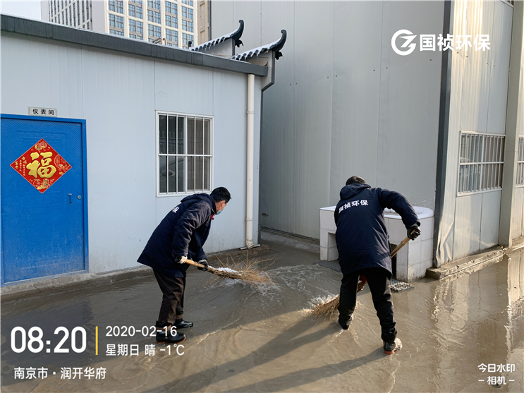 腾博官网-诚信为本,专业服务!