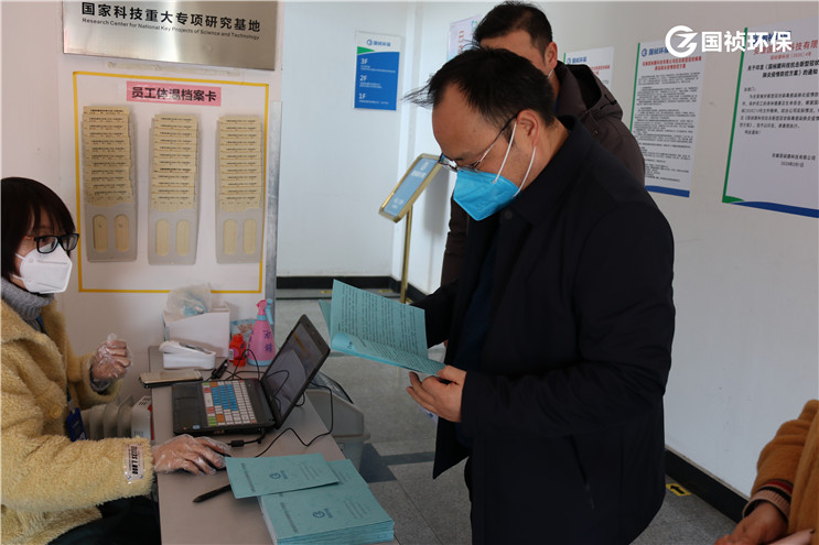 腾博官网-诚信为本,专业服务!