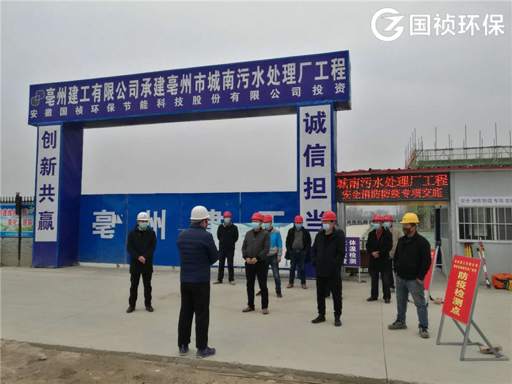 腾博官网-诚信为本,专业服务!