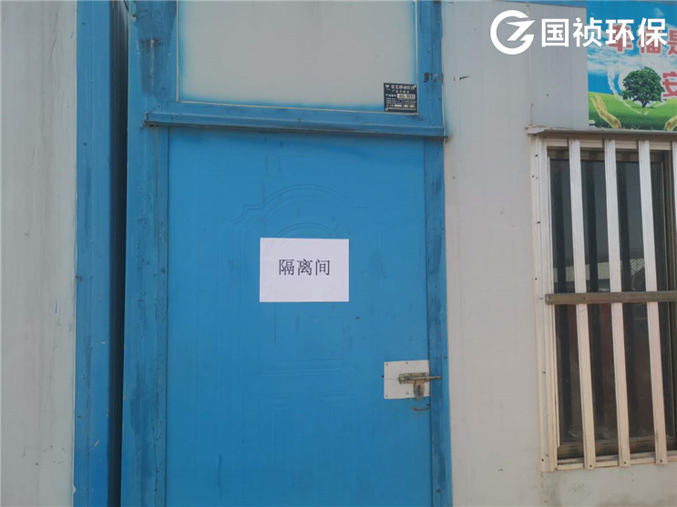 腾博官网-诚信为本,专业服务!