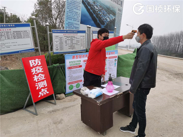 腾博官网-诚信为本,专业服务!