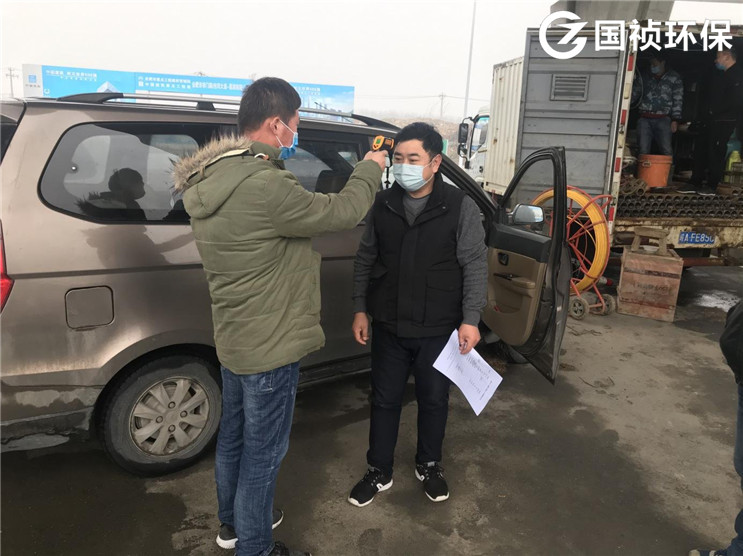 腾博官网-诚信为本,专业服务!