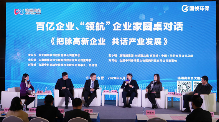 腾博官网-诚信为本,专业服务!