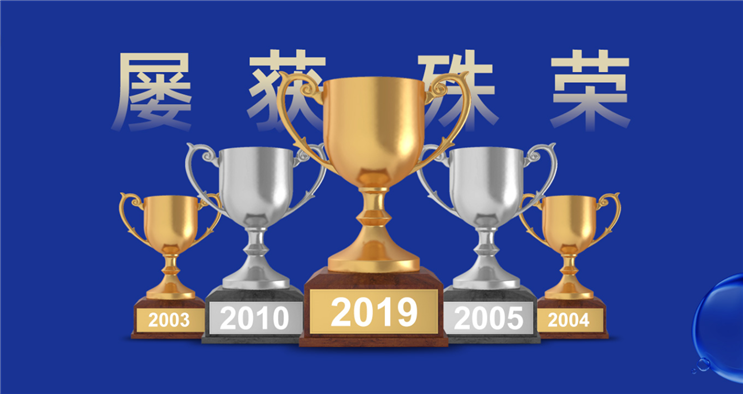 腾博官网-诚信为本,专业服务!