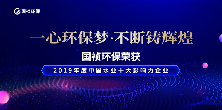 腾博官网-诚信为本,专业服务!