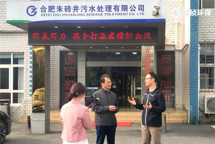 腾博官网-诚信为本,专业服务!