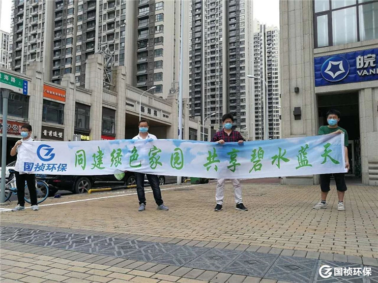 腾博官网-诚信为本,专业服务!