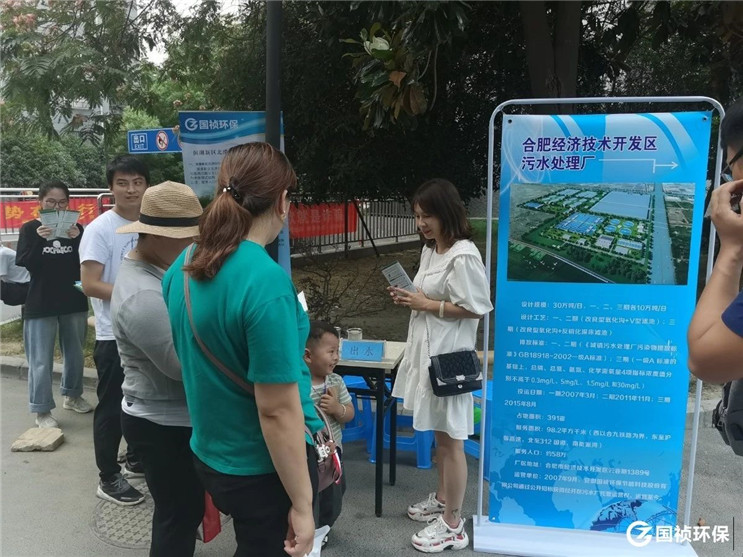 腾博官网-诚信为本,专业服务!