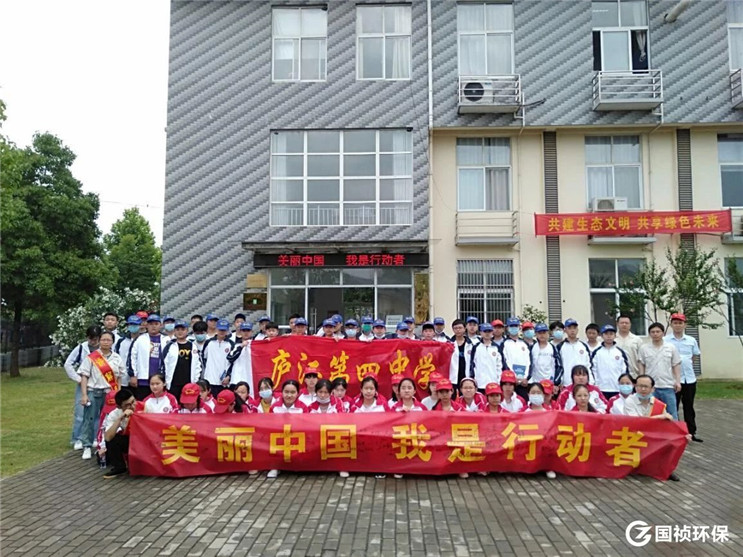 腾博官网-诚信为本,专业服务!