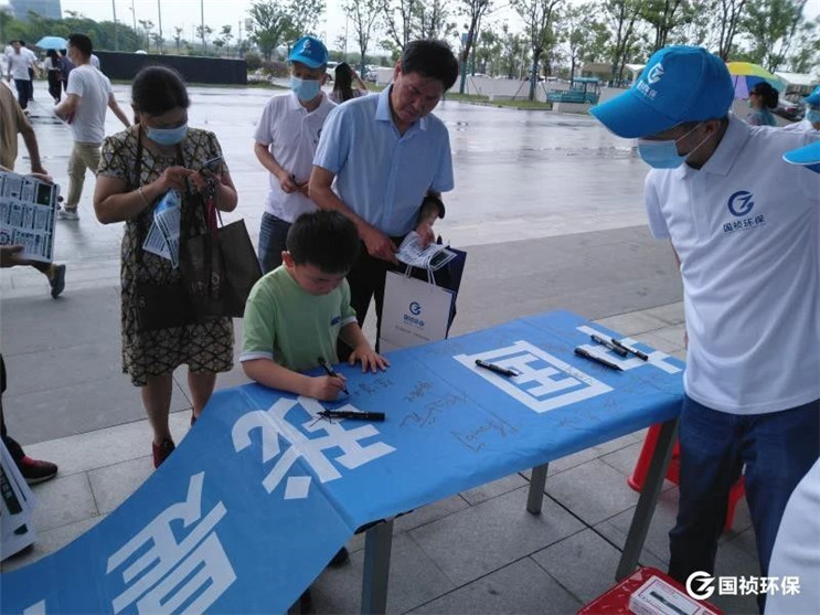 腾博官网-诚信为本,专业服务!