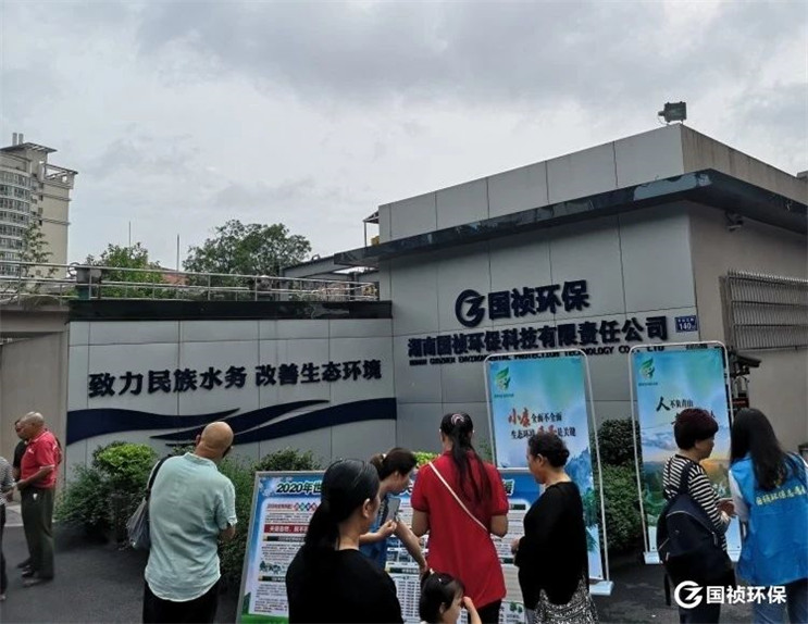 腾博官网-诚信为本,专业服务!