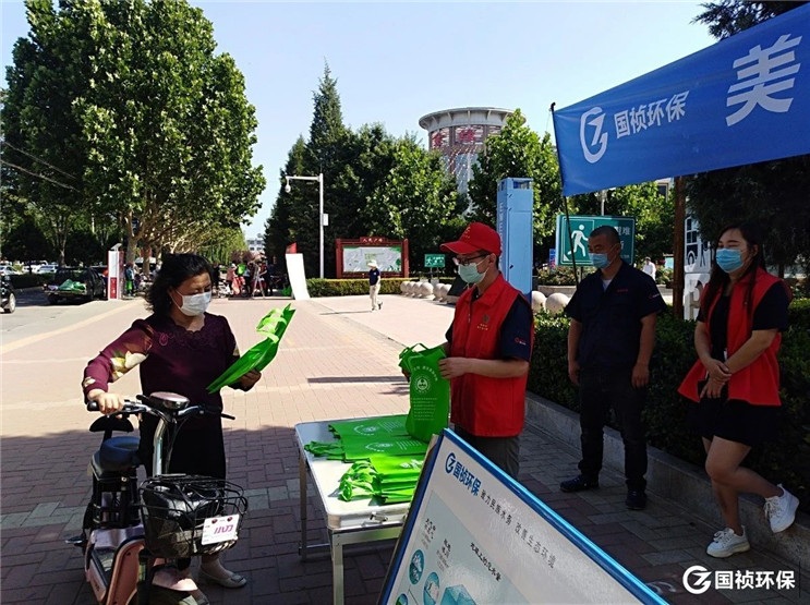 腾博官网-诚信为本,专业服务!