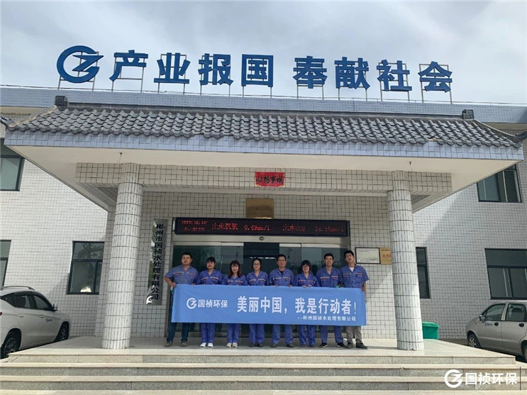 腾博官网-诚信为本,专业服务!