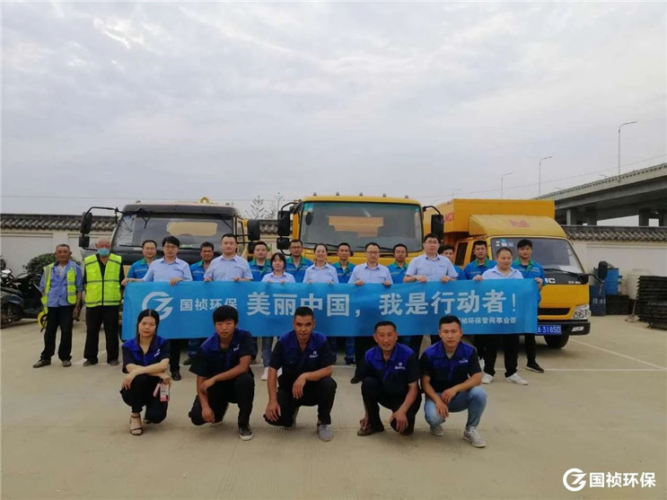 腾博官网-诚信为本,专业服务!