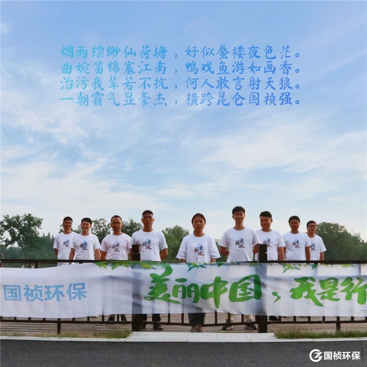 腾博官网-诚信为本,专业服务!