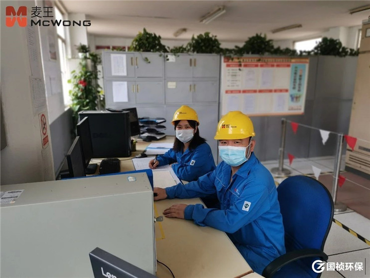 腾博官网-诚信为本,专业服务!