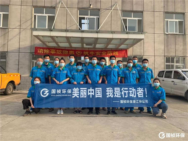 腾博官网-诚信为本,专业服务!